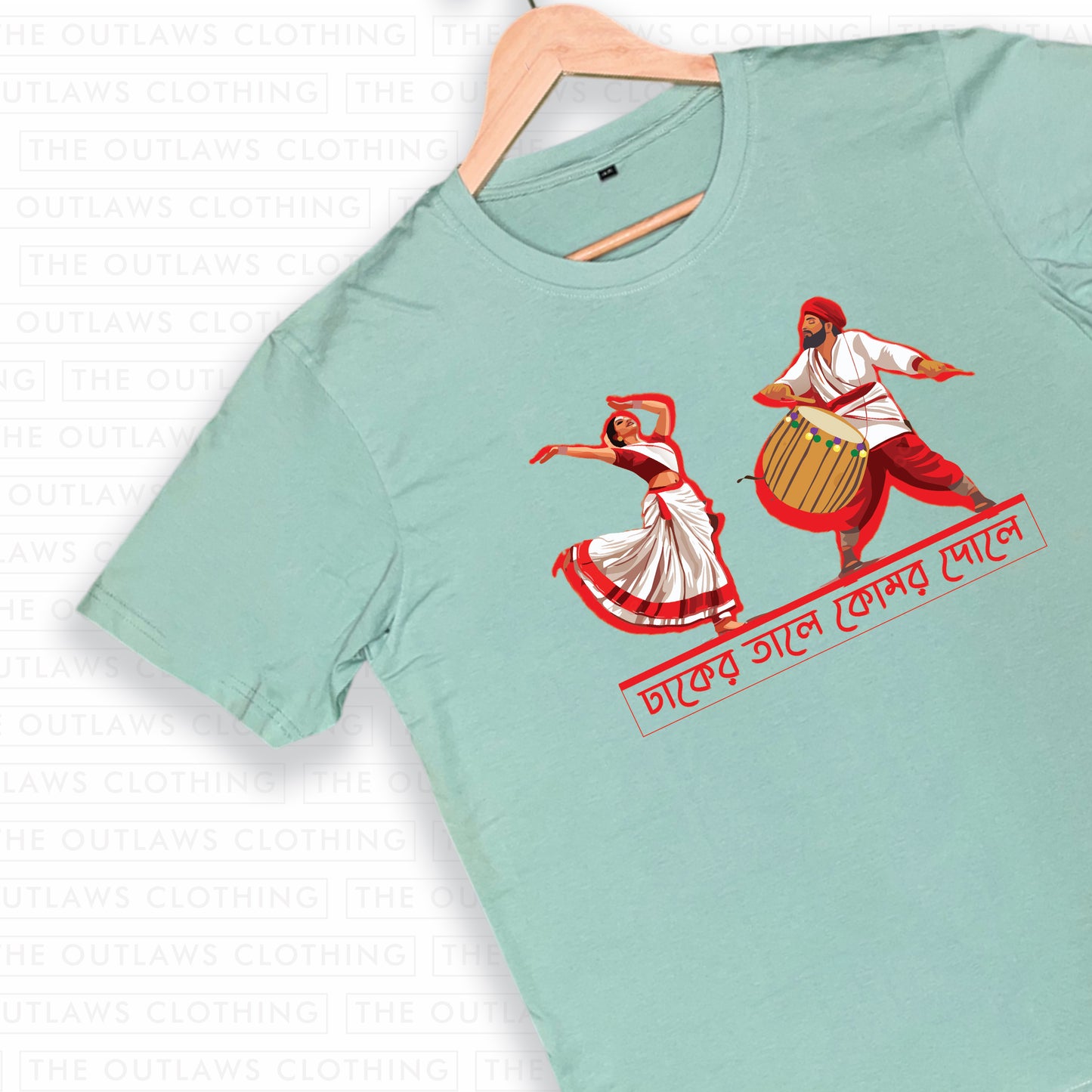 ঢাকের তালে কোমর দোলে - Pujo Edition - T-Shirt
