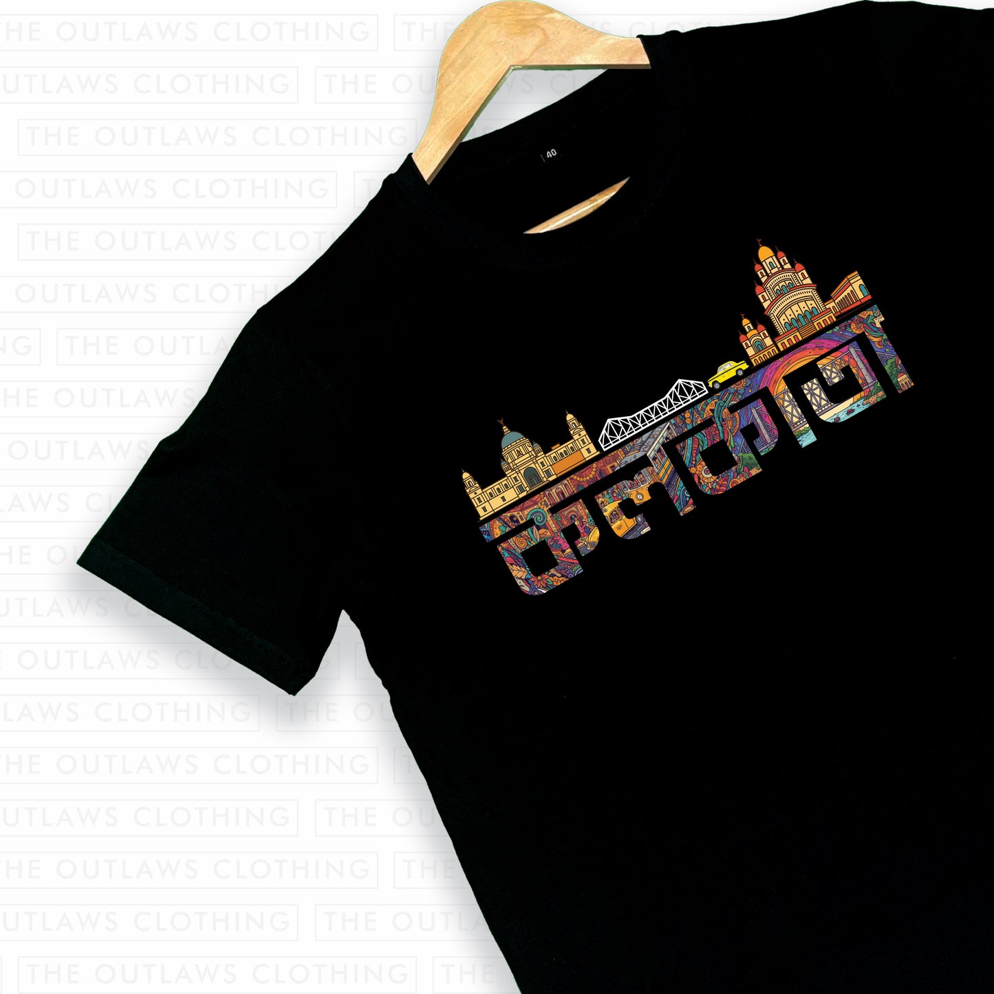 আমার কলকাতা - Special Edition - T-Shirt