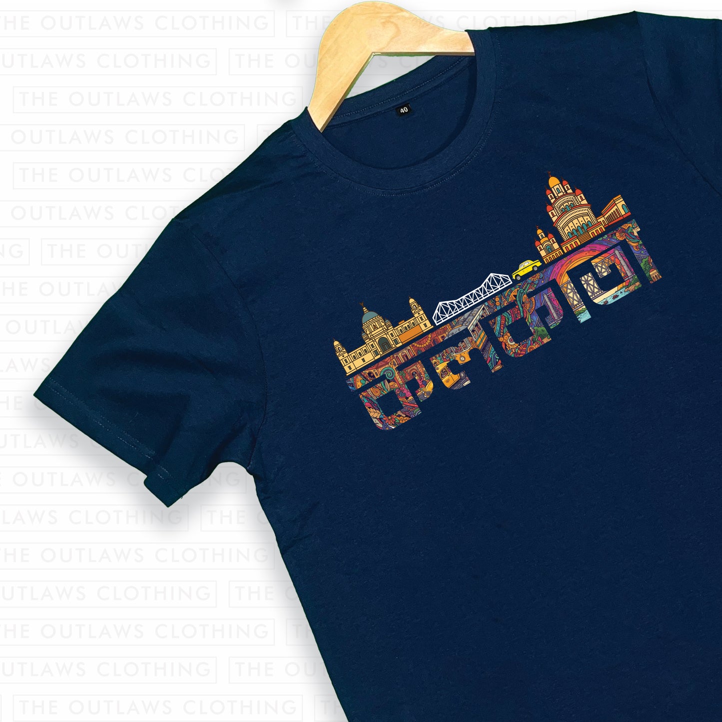 আমার কলকাতা - Special Edition - T-Shirt