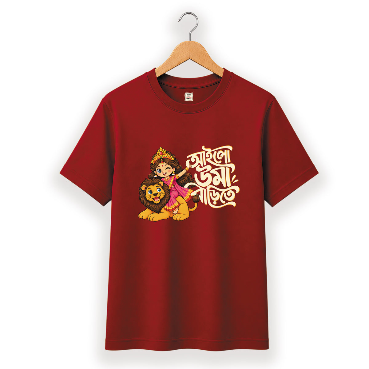 আইলো উমা বাড়িতে - Pujo T-Shirt - 100% Bio-Washed Cotton - 180 GSM