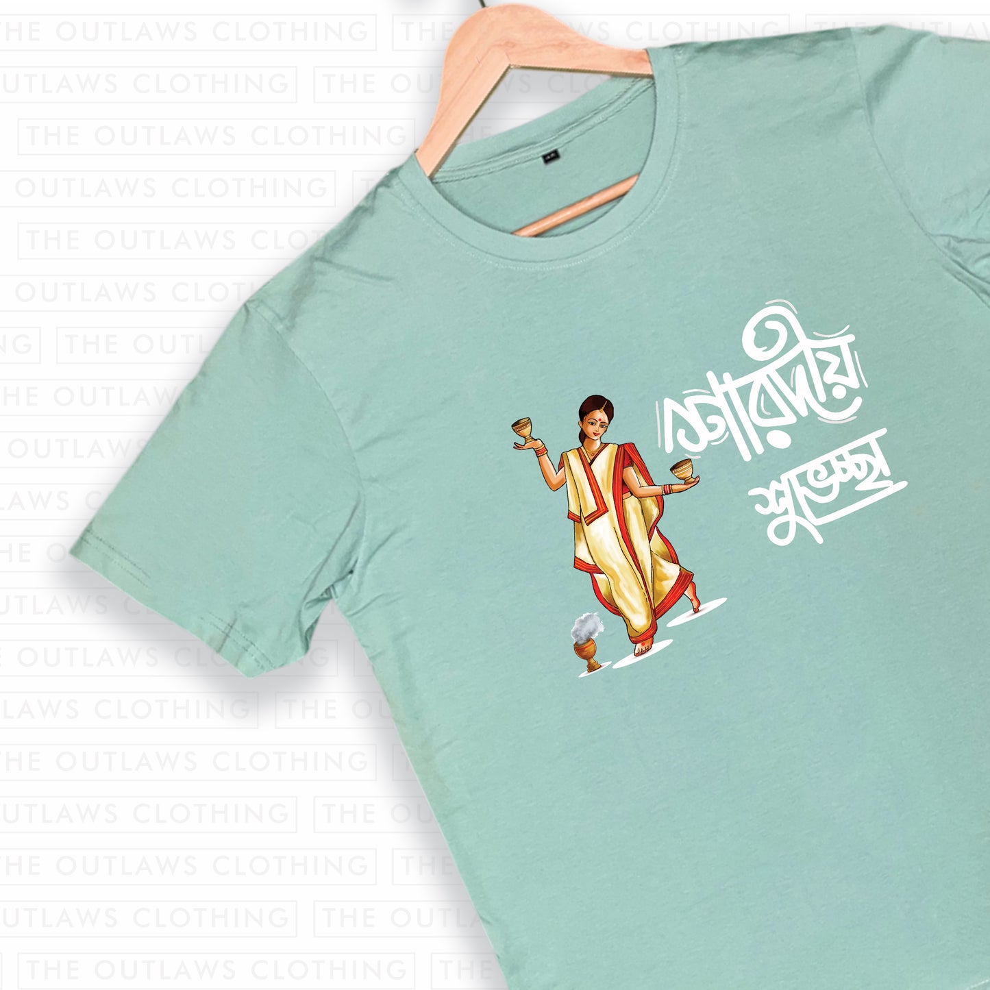 শারদীয় শুভেচ্ছা - Pujo Edition - T-Shirt