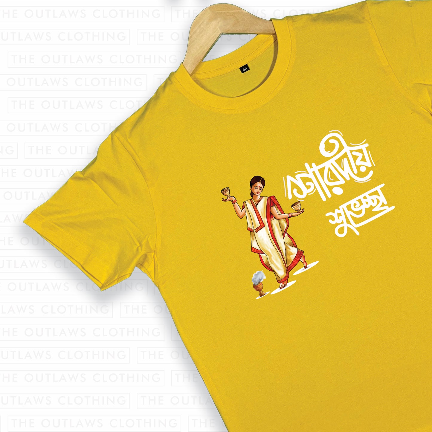 শারদীয় শুভেচ্ছা - Pujo Edition - T-Shirt