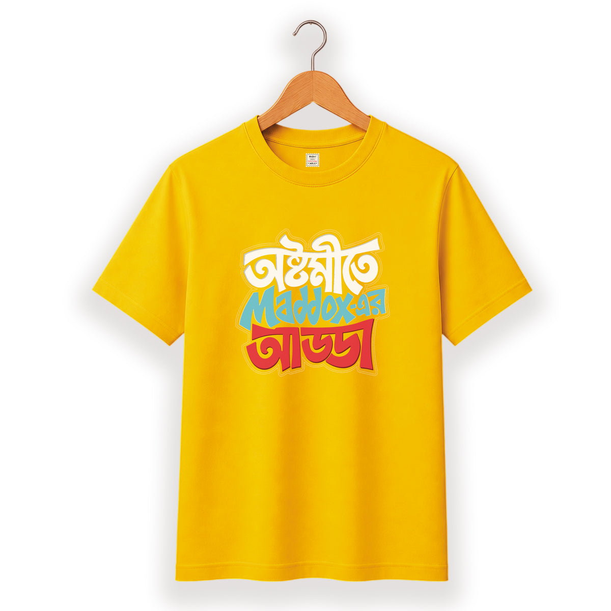 অষ্টমীতে Maddox-এর আড্ডা - Pujo T-Shirt - 100% Bio-Washed Cotton - 180 GSM