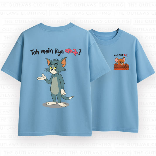 Toh mein kya karu? kuch maat karo! Oversized T-Shirt | 100% Bio-Washed Cotton | 220 GSM