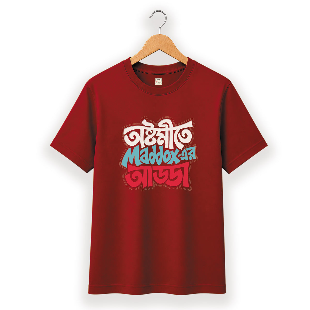 অষ্টমীতে Maddox-এর আড্ডা - Pujo T-Shirt - 100% Bio-Washed Cotton - 180 GSM