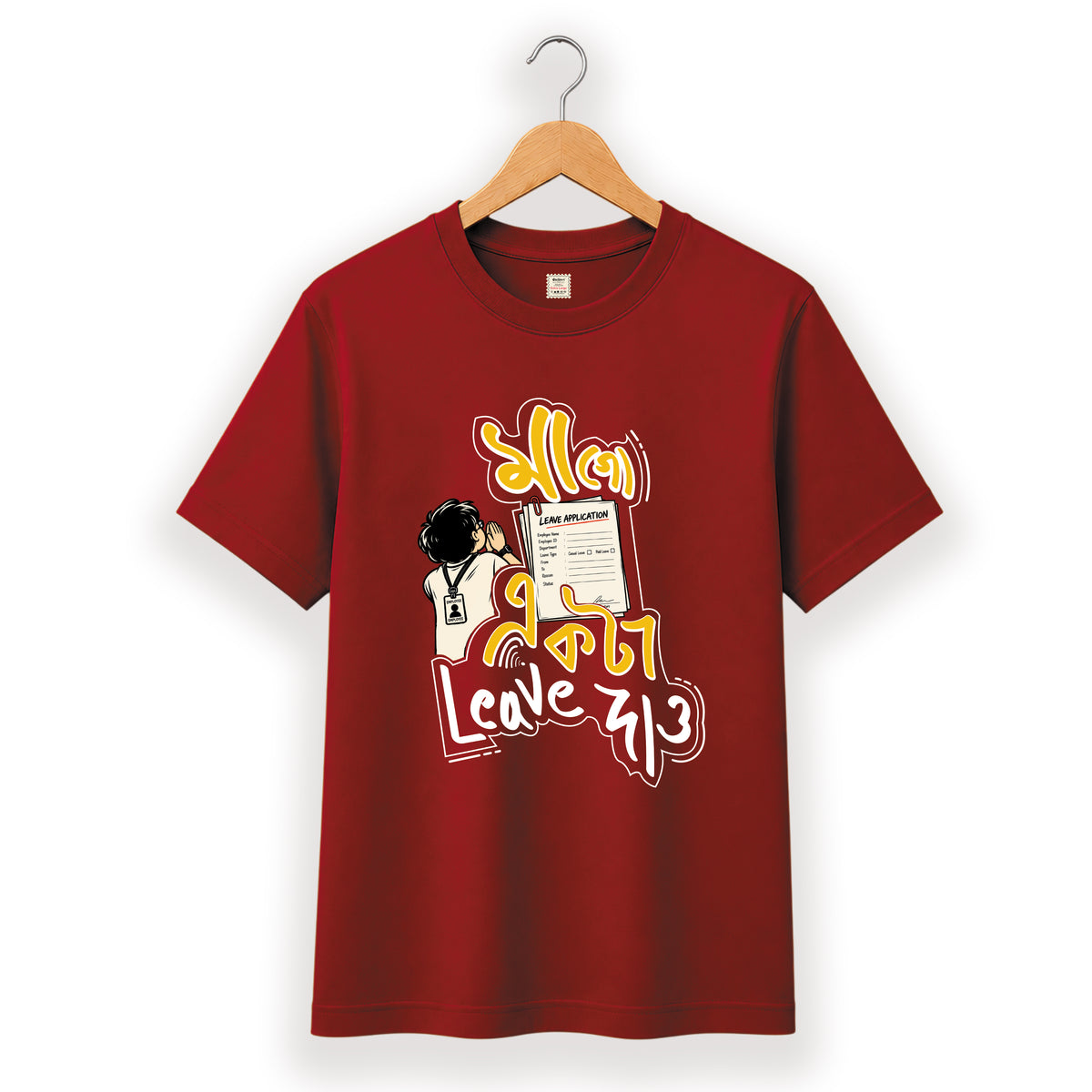 মা গো একটা leave দাও - Pujo T-Shirt - 100% Bio-Washed Cotton - 180 GSM