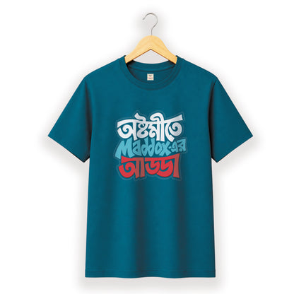অষ্টমীতে Maddox-এর আড্ডা - Pujo T-Shirt - 100% Bio-Washed Cotton - 180 GSM