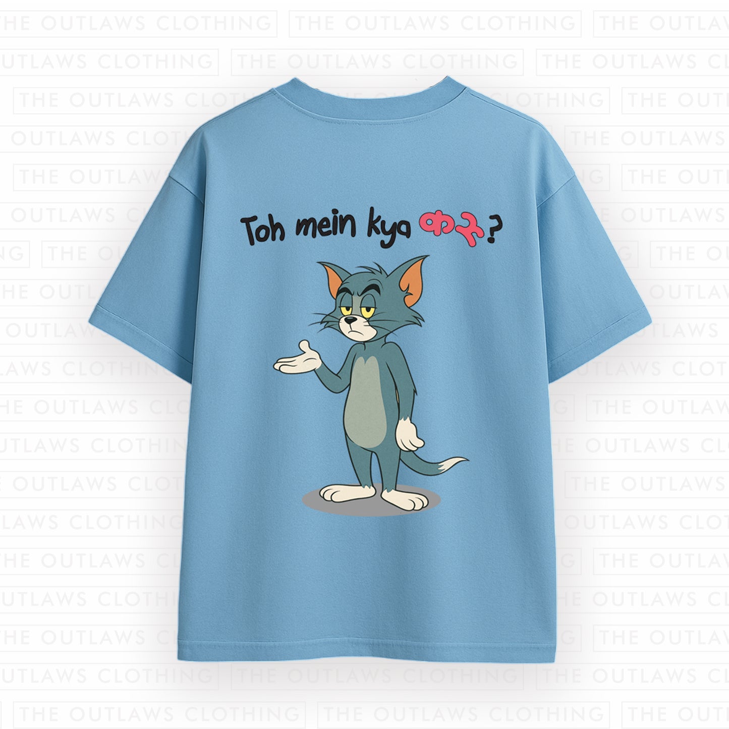 Toh mein kya karu? kuch maat karo! - Oversized T-shirt - 220GSM