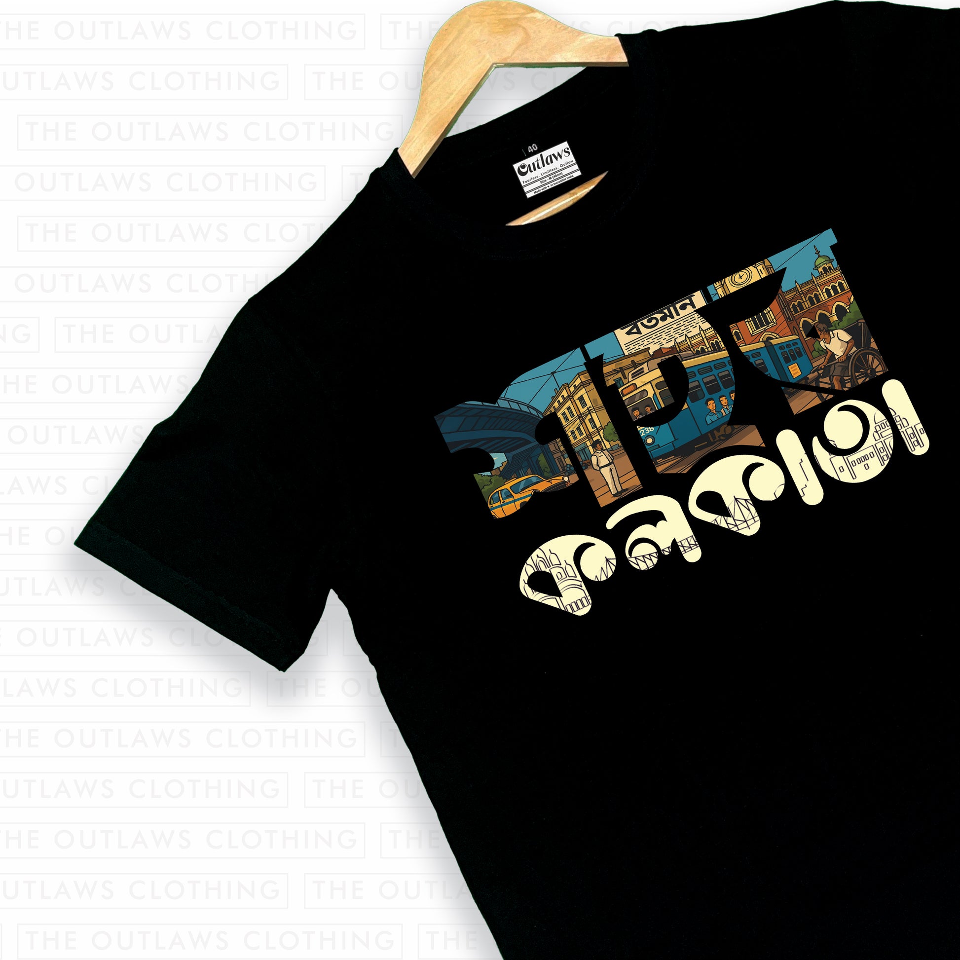 Bengali typography T-Shirt – আমার প্রিয় শহর design – Outlaws Clothing
