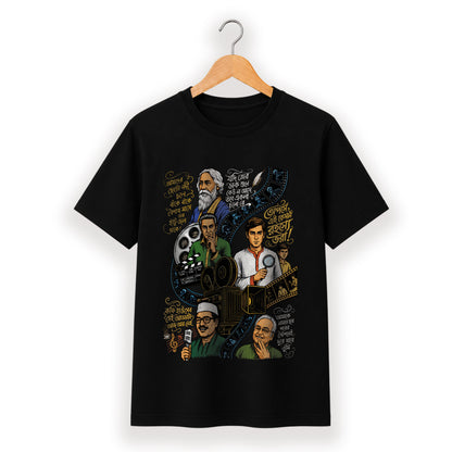 বাংলার চলচ্চিত্র - Bengali Typography T-Shirt - 100% Bio-Washed Cotton - 180 GSM