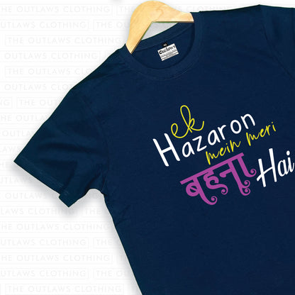 Assorted Rakhi Box for Sister