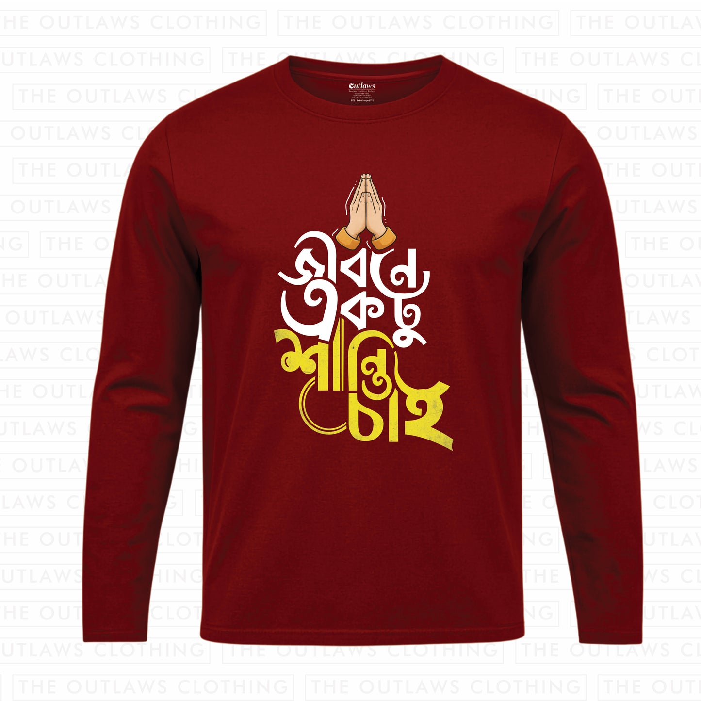 জীবনে একটু শান্তি চাই Full Sleeve T-Shirt | 100% Bio-Washed Cotton | 180 GSM