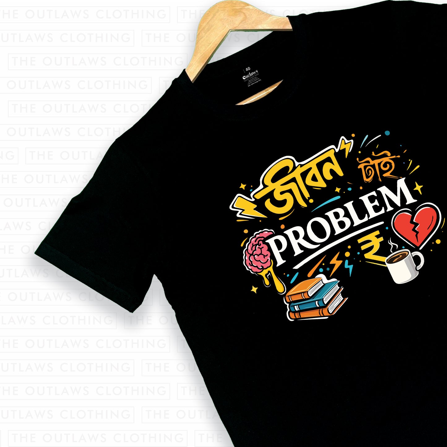 জীবন টাই Problem - Bengali Typography T-Shirt - 100% Bio-Washed Cotton - 180 GSM