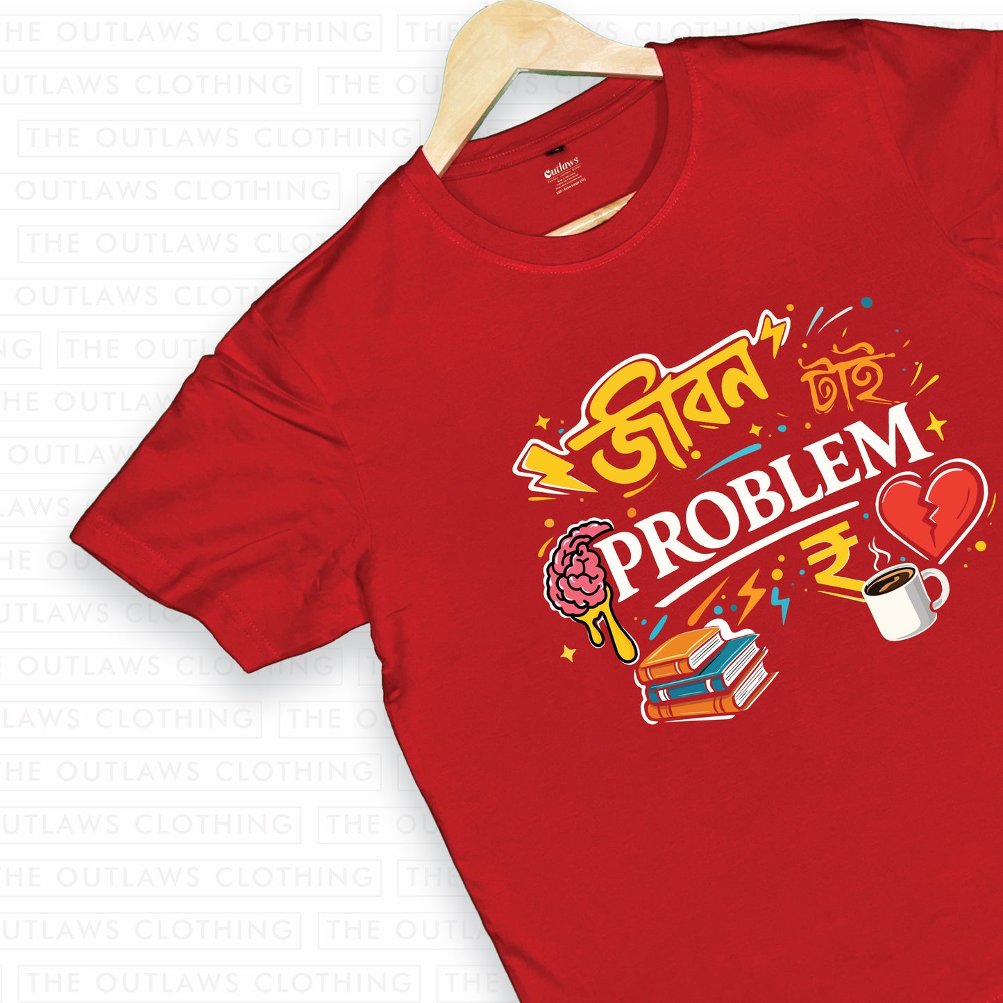 জীবন টাই Problem - Bengali Typography T-Shirt - 100% Bio-Washed Cotton - 180 GSM