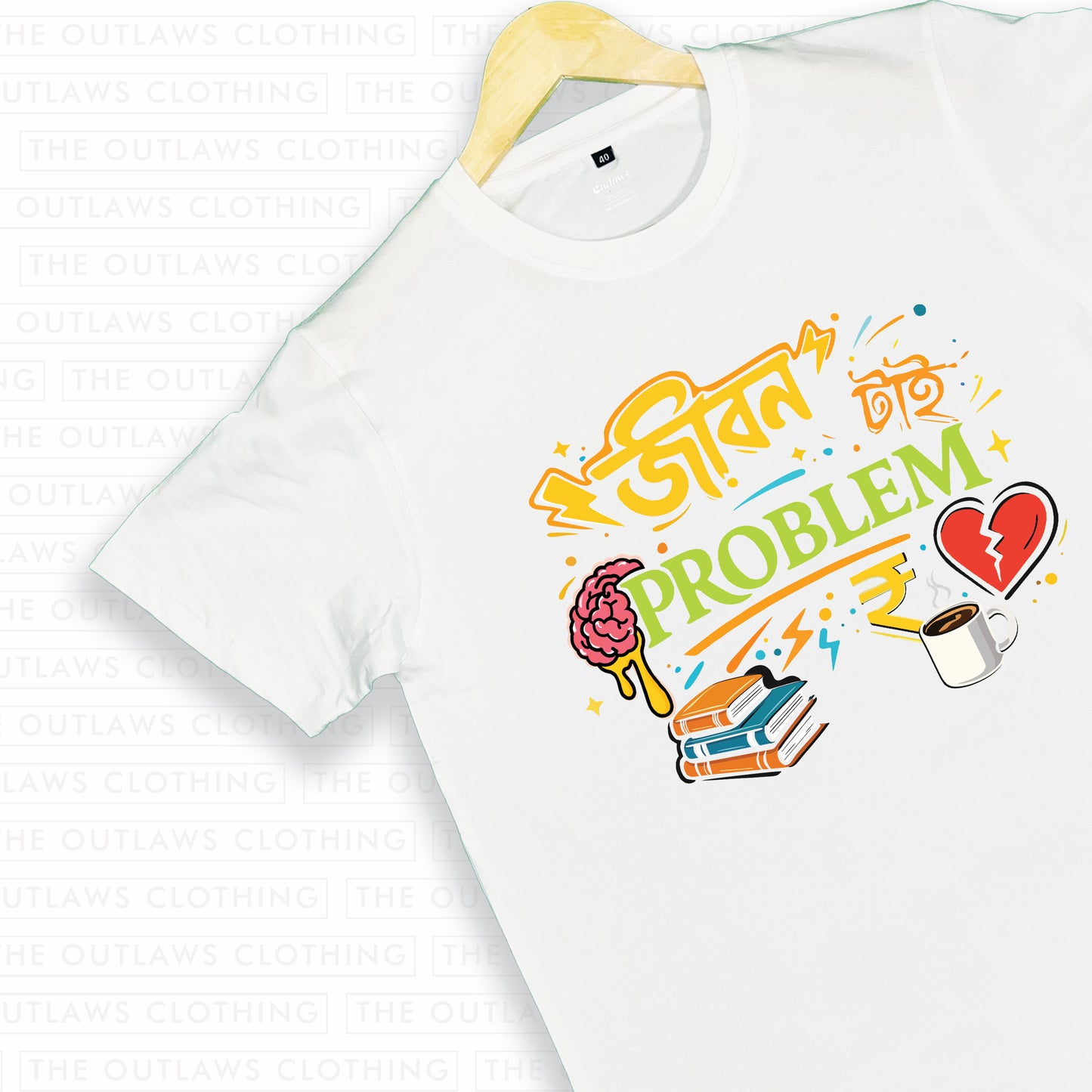 জীবন টাই Problem - Bengali Typography T-Shirt - 100% Bio-Washed Cotton - 180 GSM