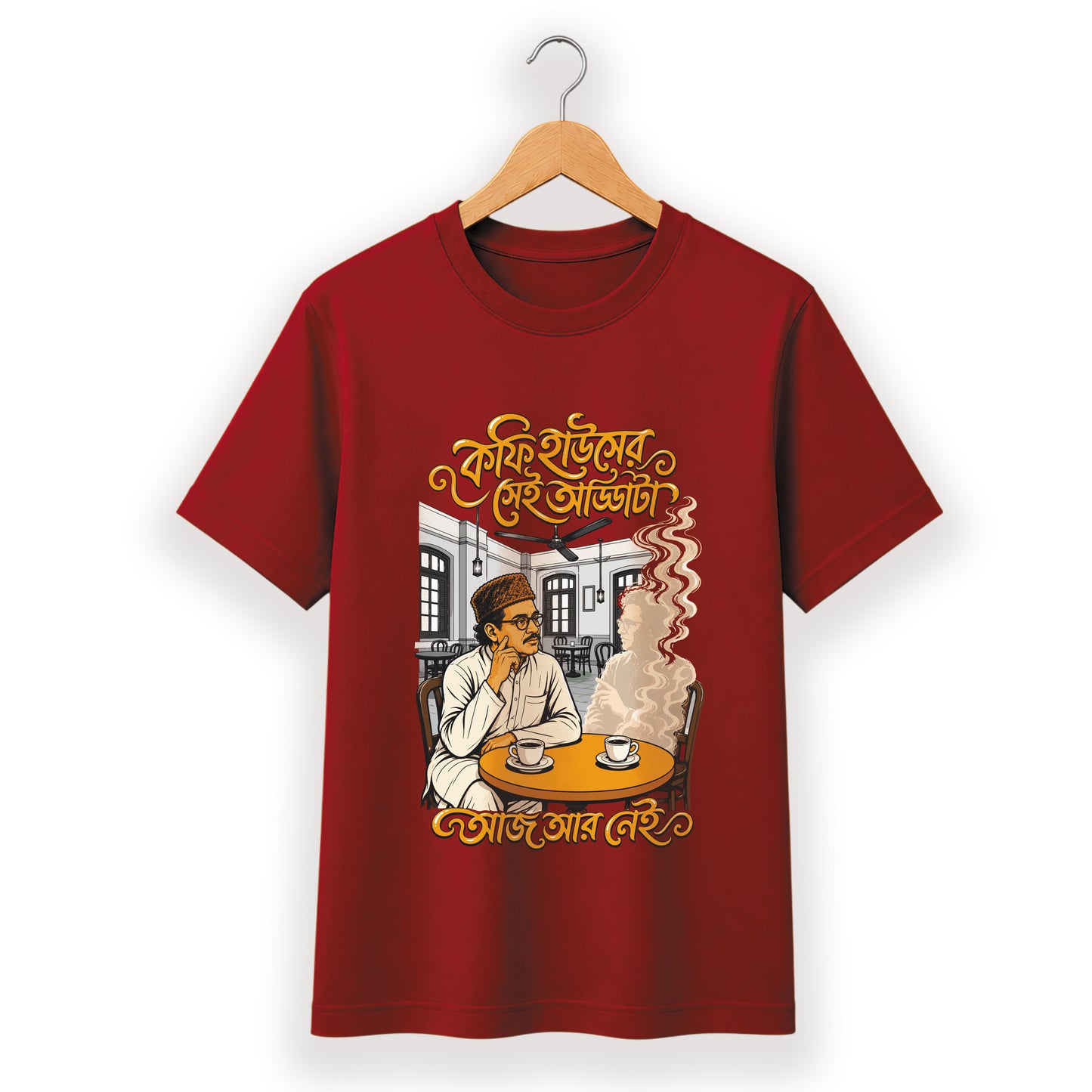কফি হাউসের সেই আড্ডাটা - Bengali Typography T-Shirt - 100% Bio-Washed Cotton - 180 GSM
