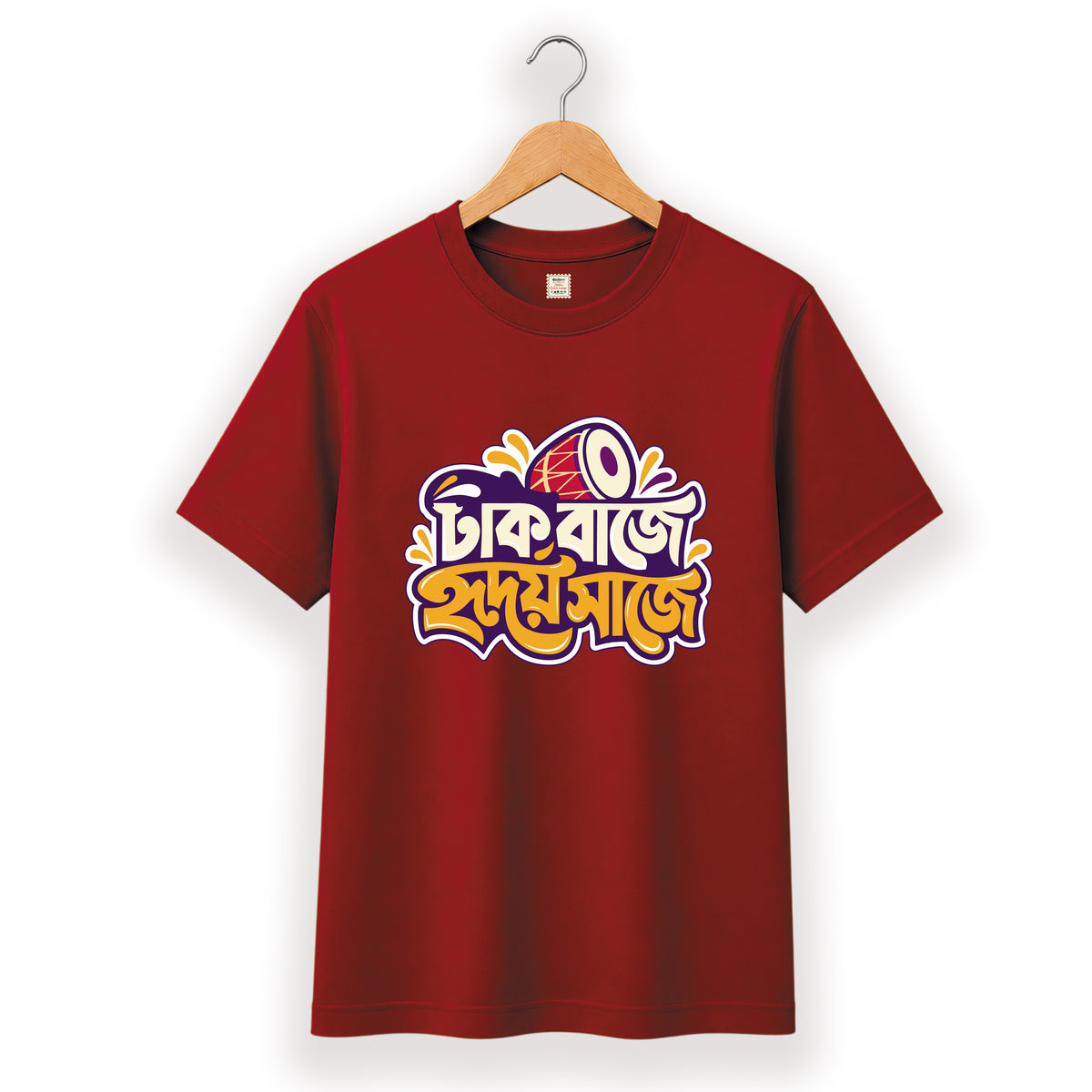 ঢাক বাজে হৃদয় সাজে - Pujo T-Shirt - 100% Bio-Washed Cotton - 180 GSM