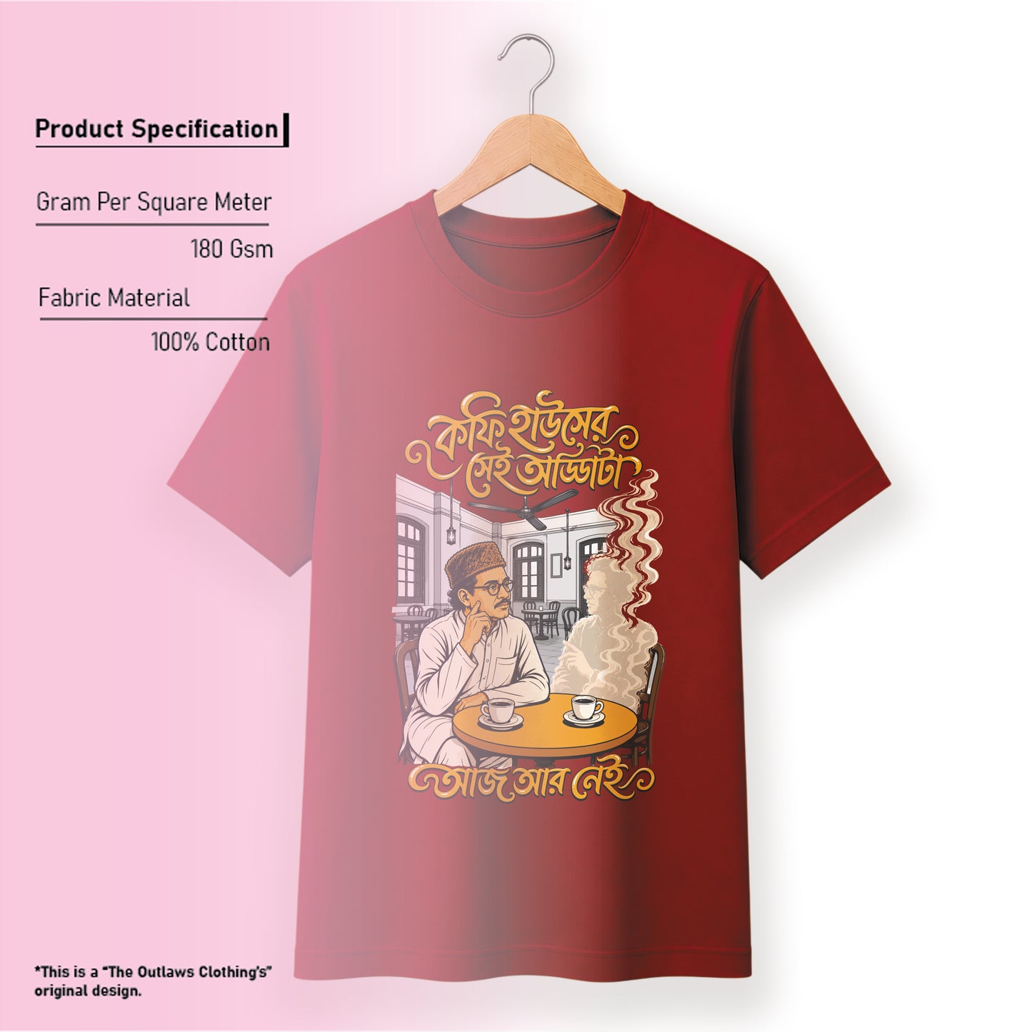 কফি হাউসের সেই আড্ডাটা - Bengali Typography T-Shirt - 100% Bio-Washed Cotton - 180 GSM