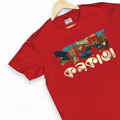 আমার প্রিয় শহর - T-Shirt