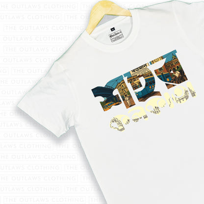 আমার প্রিয় শহর - T-Shirt