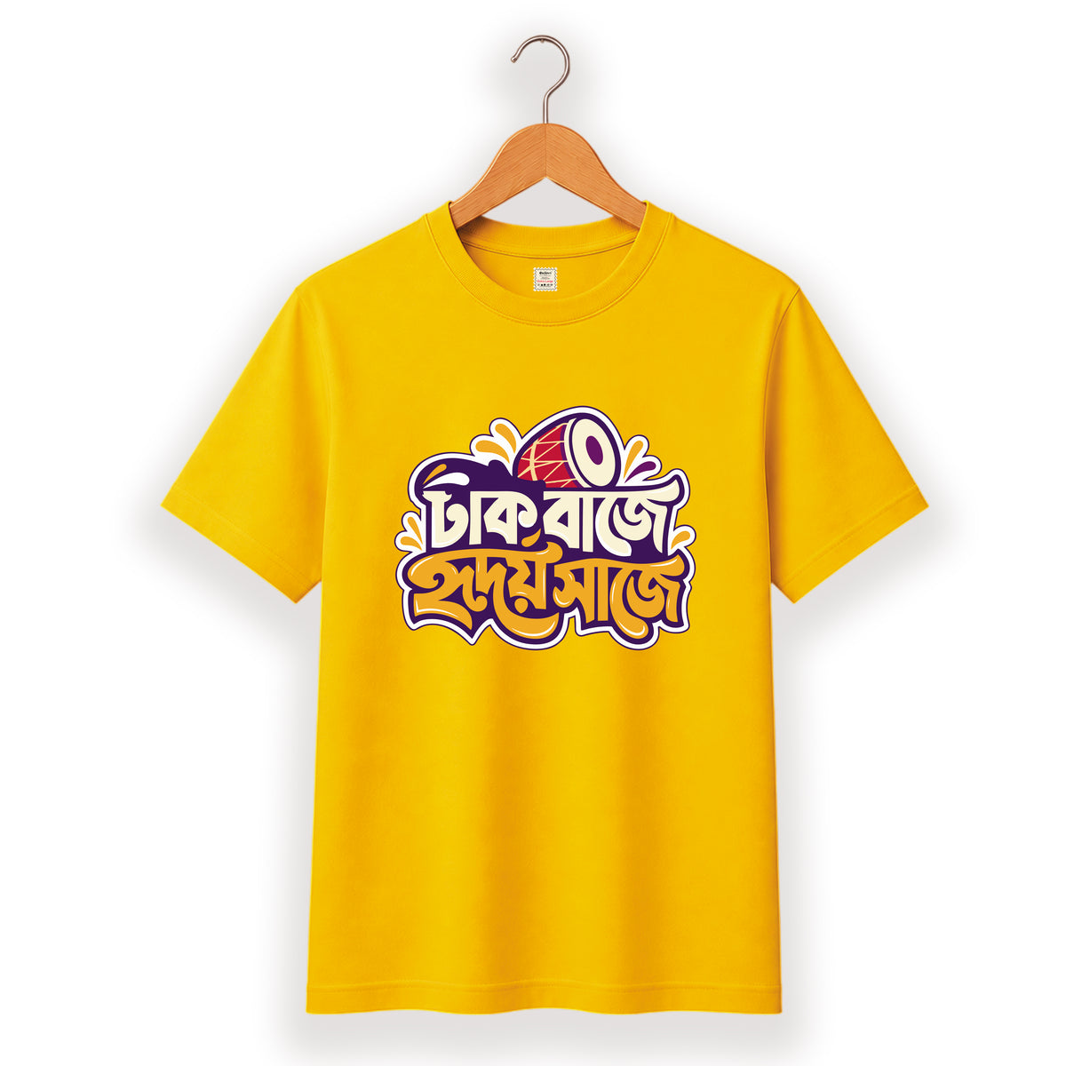 ঢাক বাজে হৃদয় সাজে - Pujo T-Shirt - 100% Bio-Washed Cotton - 180 GSM